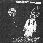 Church Police